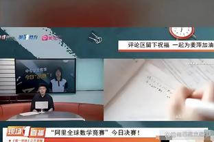 beplay足球app下载截图0